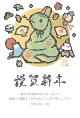 年賀状2025　巳年　巳　へび　版画　筆文字　手描き　和風　年賀はがき　イラスト素材