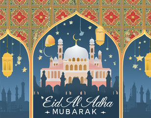 eid al adha mubarak ramadan kareem text vector illustration