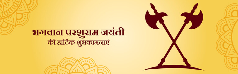 Vector illustration of Lord Parshuram Jayanti social media feed template