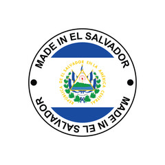 Made in Salvador Stamp in circle with flag Vector template on white background