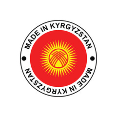 Made in Kyrgyzstan Stamp Vector template on white background