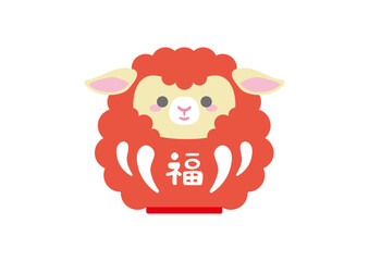 動物だるま　羊