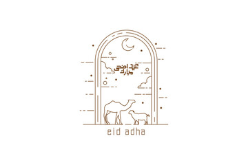 illustration of eid al adha design line art