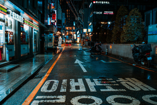 Seoul, South Korea - February 24, 2024: Seoul street at night