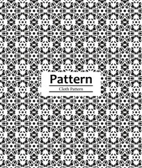 colorful fabric pattern design or colorful geometric pattern design