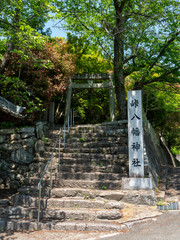 龍田古道沿いの峠八幡神社