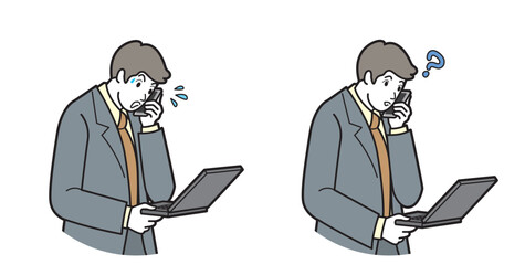 ネットで投資をするビジネスマンのイラスト.