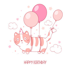 Holiday card with cat in a hat flying on balloons. Happy birthday card with funny fat cats. Vertical Birthday card with lovely cat. Vector illustration EPS8