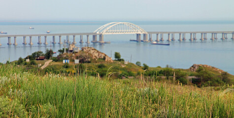 Crimea. Kerch. Kerch Bridge is a transport crossing across the Kerch Strait.