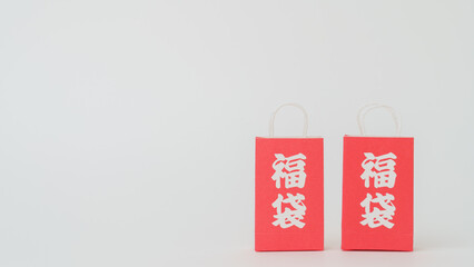 日本の福袋・初売りセールのイメージ｜白背景