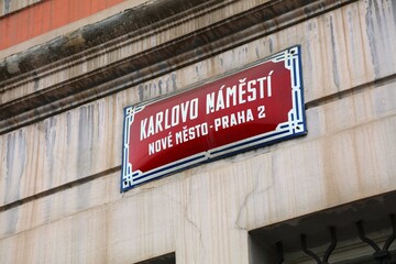 Karlovo Namesti square sign in Prague