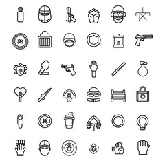 A collection of icons representing various types of equipment.

