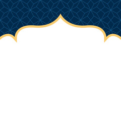 Blue Modern Islamic Pattern Header