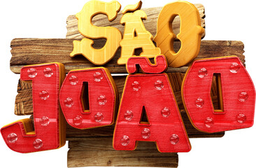 selo 3d varejo festa sao joao, arraia de ofertas descontos de festa junina no brasil