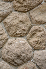 Mur de pierres naturelles taillées