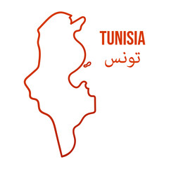 Republic of Tunisia abstract smooth map