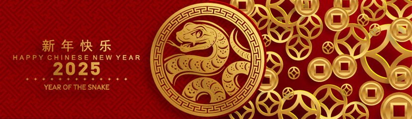 Happy chinese new year 2025 the snake zodiac sign with flower,lantern,asian elements snake logo red and gold paper cut style on color background. Translation : happy new year 2025 year of the snake .