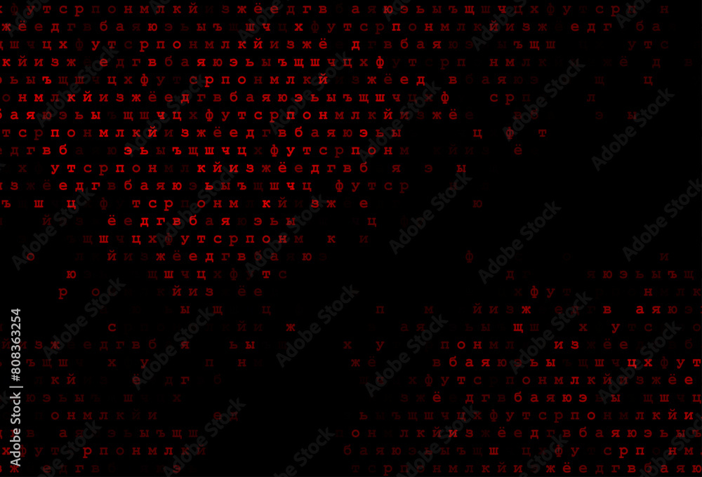 Poster dark red vector texture with abc characters.