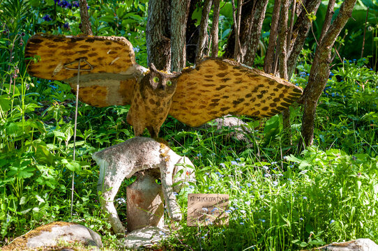 Parikkala, Finland. Sculptures by artist Veijo Ronkkonen. The park Patsaspuisto has more than 500 statues created by one person over 50 years. An unusual, interesting and creepy place.