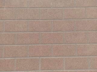 Photo of brick wall texture. Texture of old brick