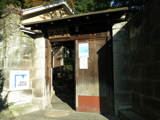 文京区の関口芭蕉庵（入口）