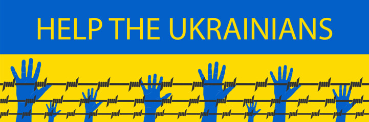 Ukraine behind the barbed wire. Defense of Ukraine. Ukraine is my home. Support of Ukraine.
