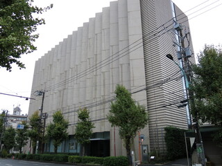 渋谷区広尾の山種美術館