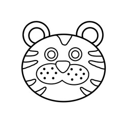 sketch of a cute cat character. This picture is very suitable for learning to color for children