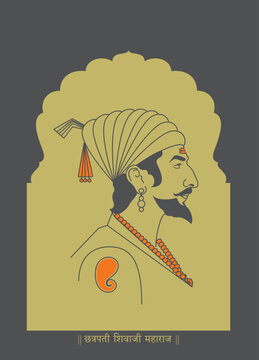 The minimal vector illustration of the great maratha warrior Chhtrapati  Shivaji Maharaj. 