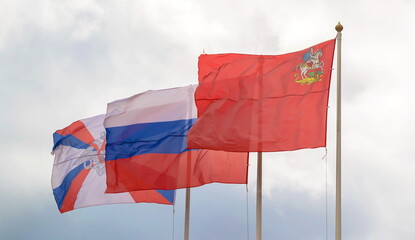 Flag of Russia, flag of the Armed Forces of the Russian Federation, flag of Moscow