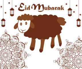 Eid Mubarak Illustration Eid ul Adha Happy Eid Day
