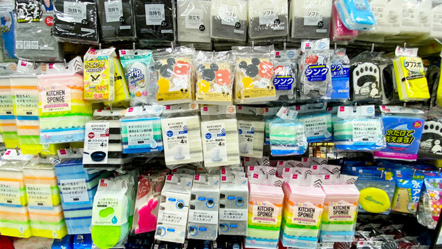 DAISO Japan shop at AEON Mall in PhnomPenh,
Cambodia