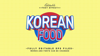 editable korean foodext effect.typhography logo