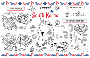 A fun placemat for kids. Printable “Travel to South Korea” activity sheet with a labyrinth and find the differences. 17x11 inch printable vector file
