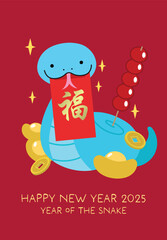 Cute zodiac snake holding a red envelope with coins and ingots. Chinese new year 2025 greeting card for wishing wealth and prosperity.