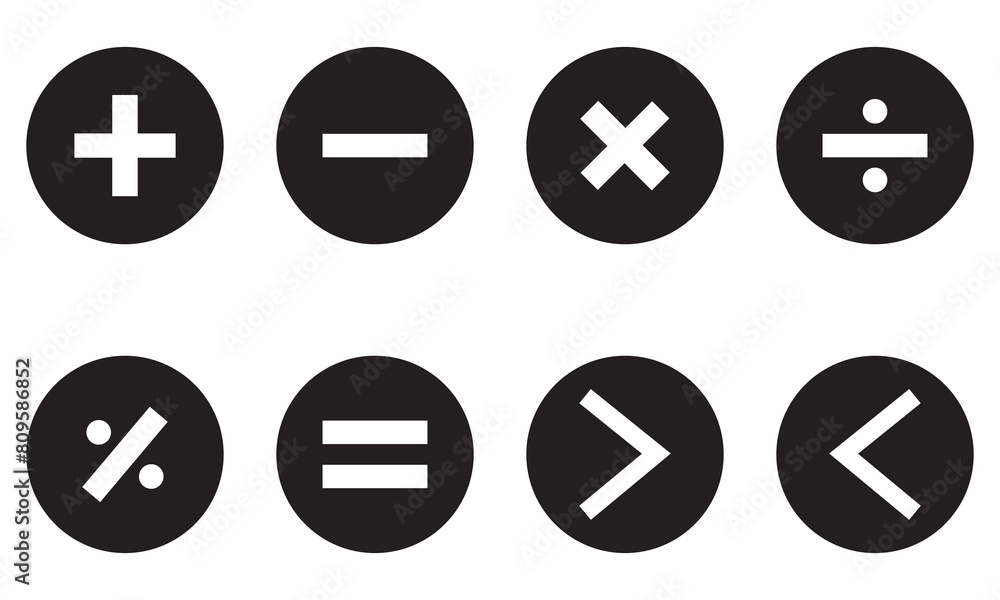 Poster mathematical icon. math calculations addition, division, subtraction, multiplication, plus minus but