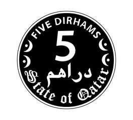 5 dirhams coin of Qatar. Coin side isolated on white background. The coin is depicted in black and white. Vector illustration.