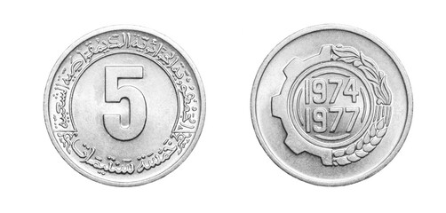 Obverse and reverse of 1974 5 centimes aluminum algerian coin isolated on white background