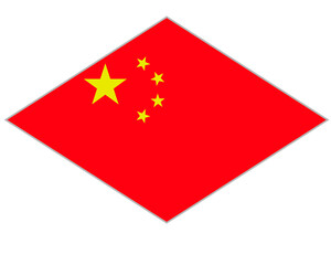chinese flag is in the shape of a rhombus