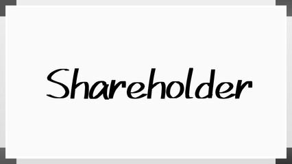 Shareholder のホワイトボード風イラスト