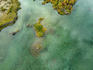 Lakeside Serenade: Iceland's Tranquil Waters