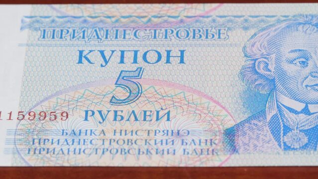 5 Transnistria rubles UNC national currency money legal tender banknote bill 2