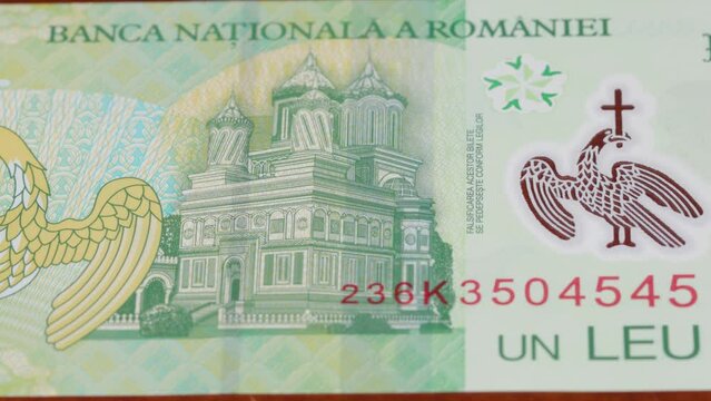 1 Romanian leu national currency money legal tender banknote bill 1