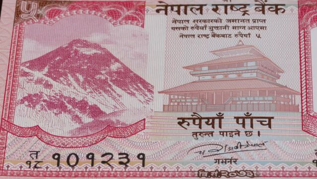 5 Nepalese rupees national currency money legal tender banknote bill 2