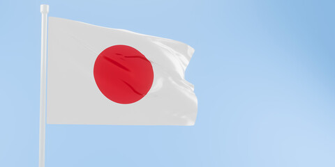 Japan flag of silk-3D illustration. 3d render.