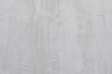 Gray grunge wall texture background backround backdrop digital