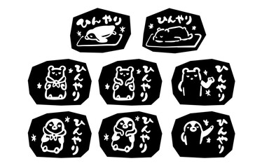 冷感グッズを付けるペンギンとシロクマのイラストセット（スタンプ・切り抜き風）