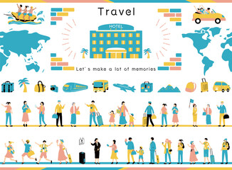 旅行を楽しむ人達 © kid_a