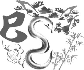 年賀状素材　年賀　2025　巳年　巳　蛇　へび年　墨絵　水墨画　筆　手描き　イラスト素材
