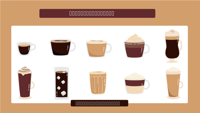 Coffee Colletion